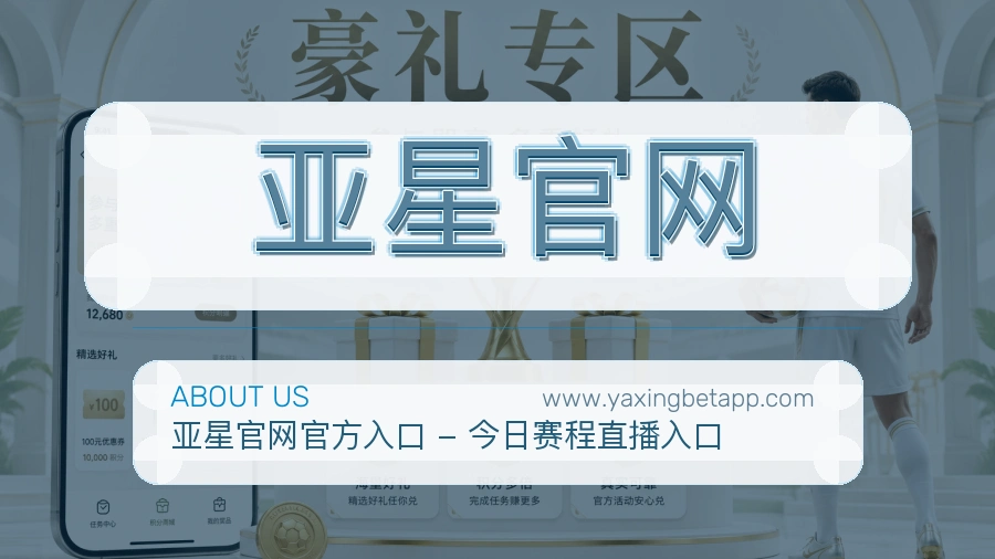 流程审查