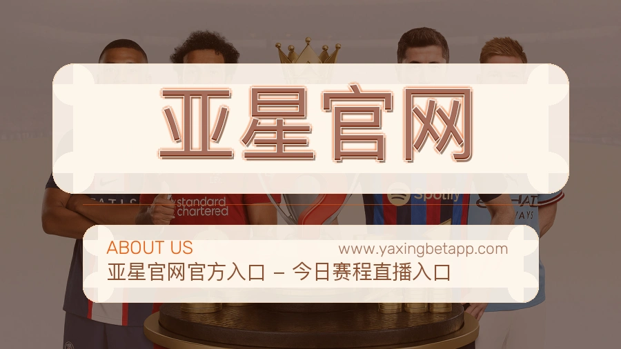 持续维护